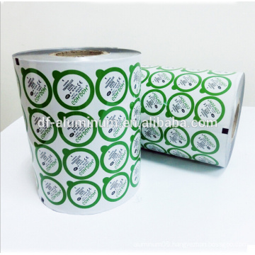 China supply aluminum foil laminated roll film for sale